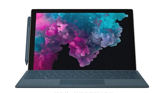 寿宁从 Mac 切换到 Microsoft Surface